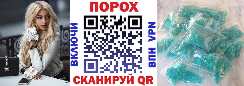 что такое   Домодедово  АМФ 97% 