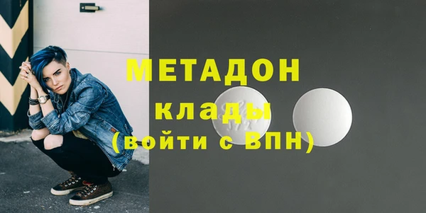 наркотики Алзамай