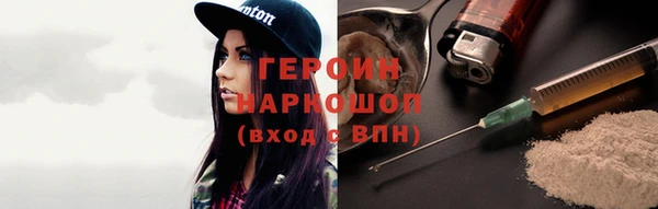 марихуана Абдулино