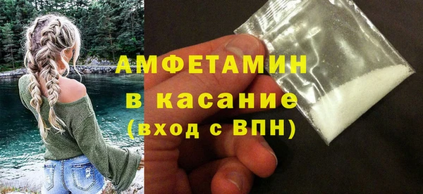 марихуана Абдулино