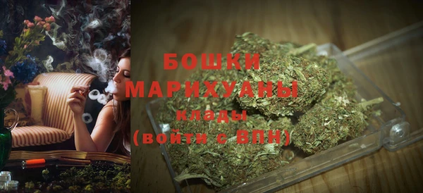 марихуана Абдулино