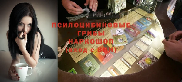 наркотики Алзамай
