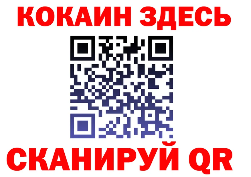ГАШ Premium зеркало площадка kraken Домодедово